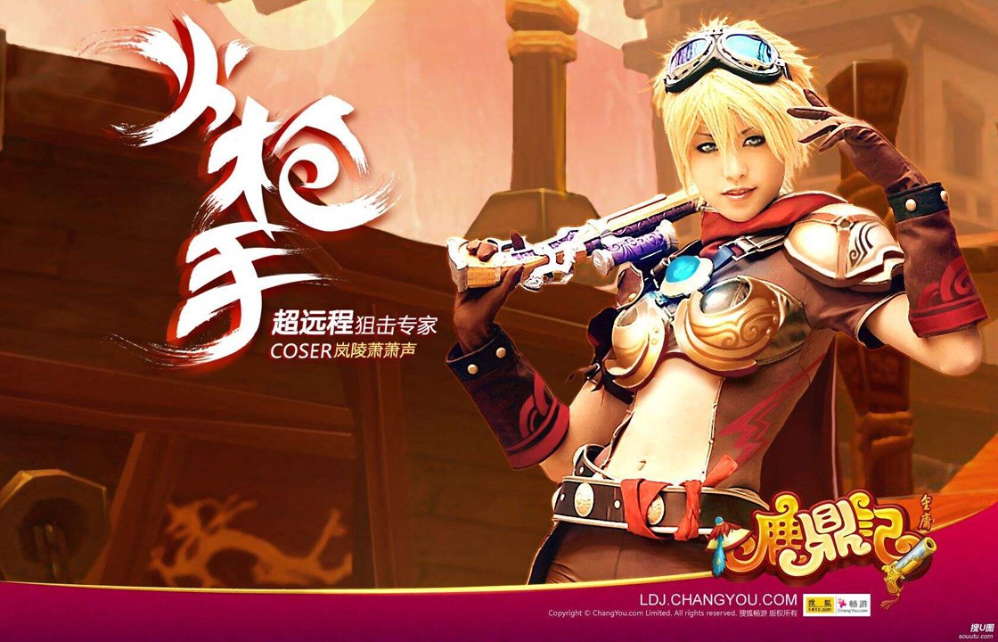 明日之后冰块获取攻略与生存应用详解